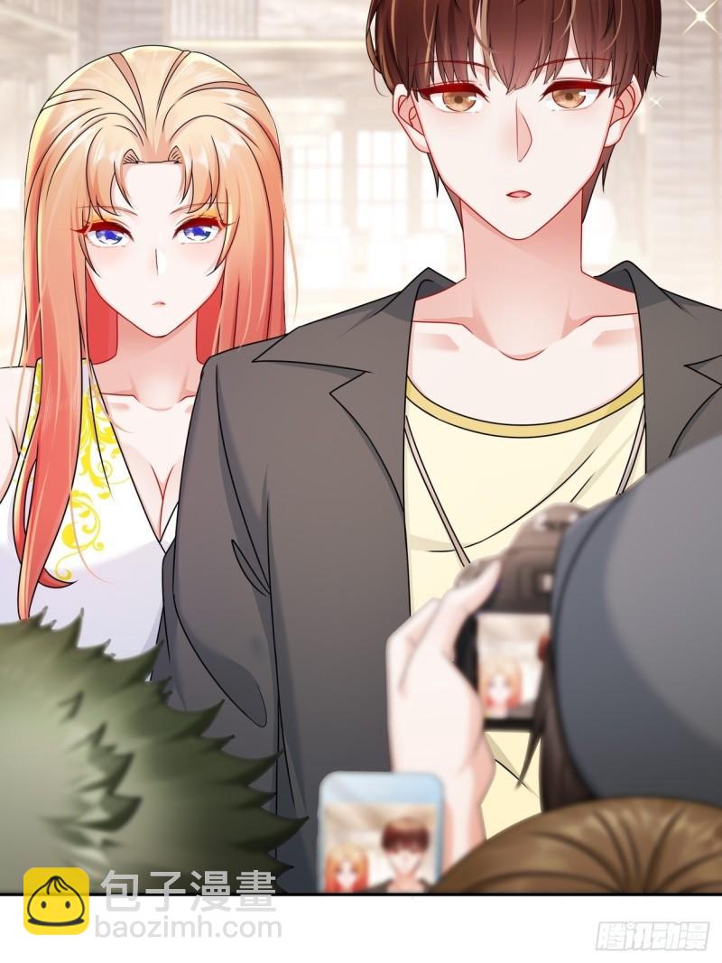 44 心乱了-第52话