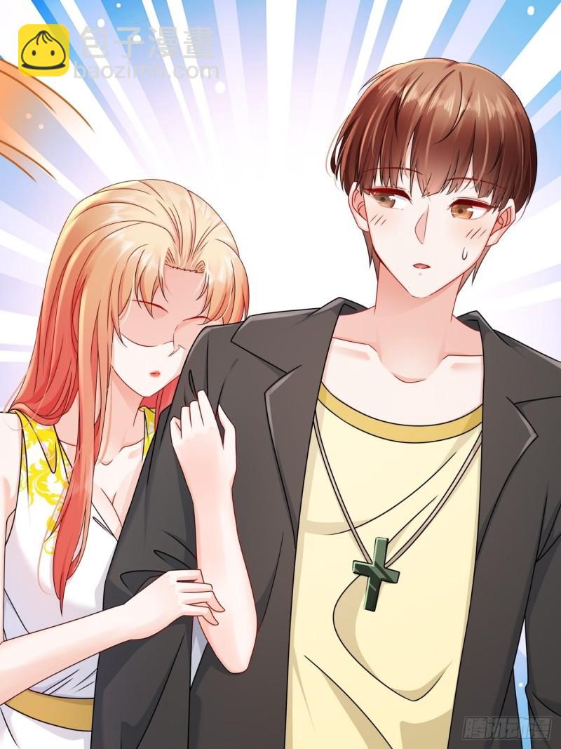 44 心乱了-第52话