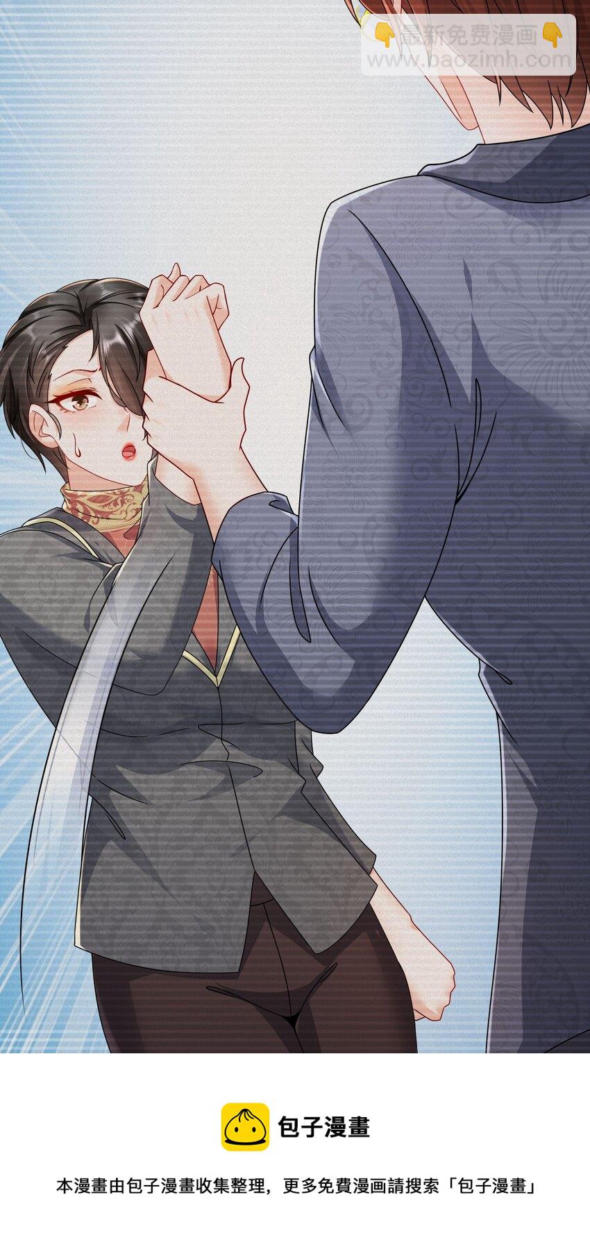 46 都变了......-第54话