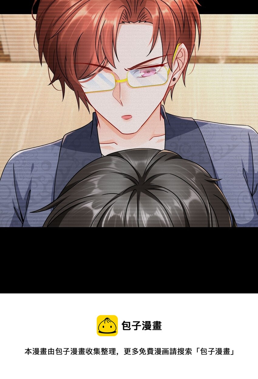 46 都变了......-第54话