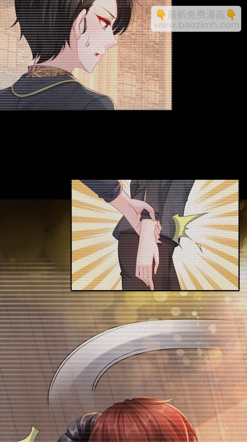 46 都变了......-第54话