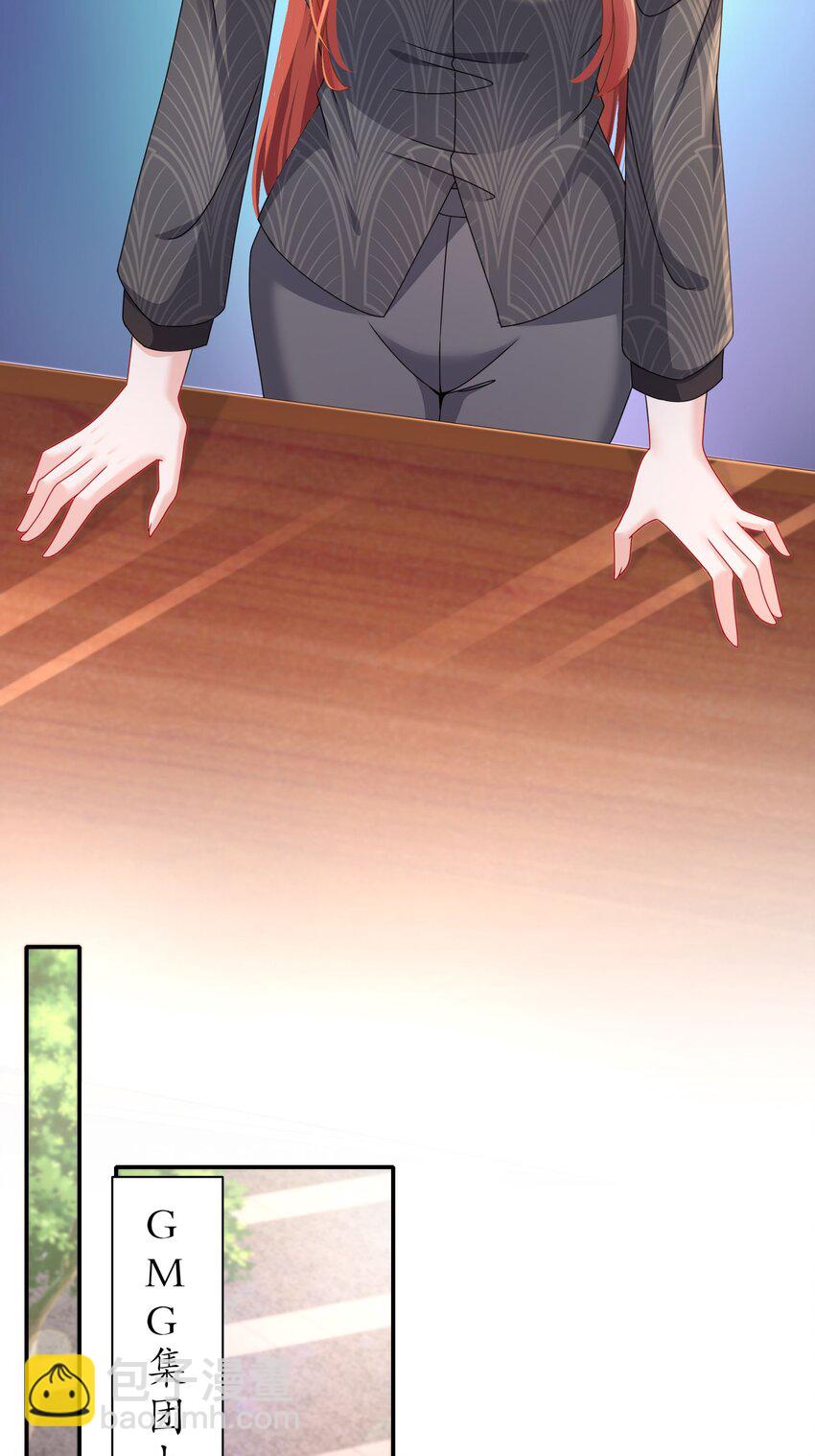 46 都变了......-第54话