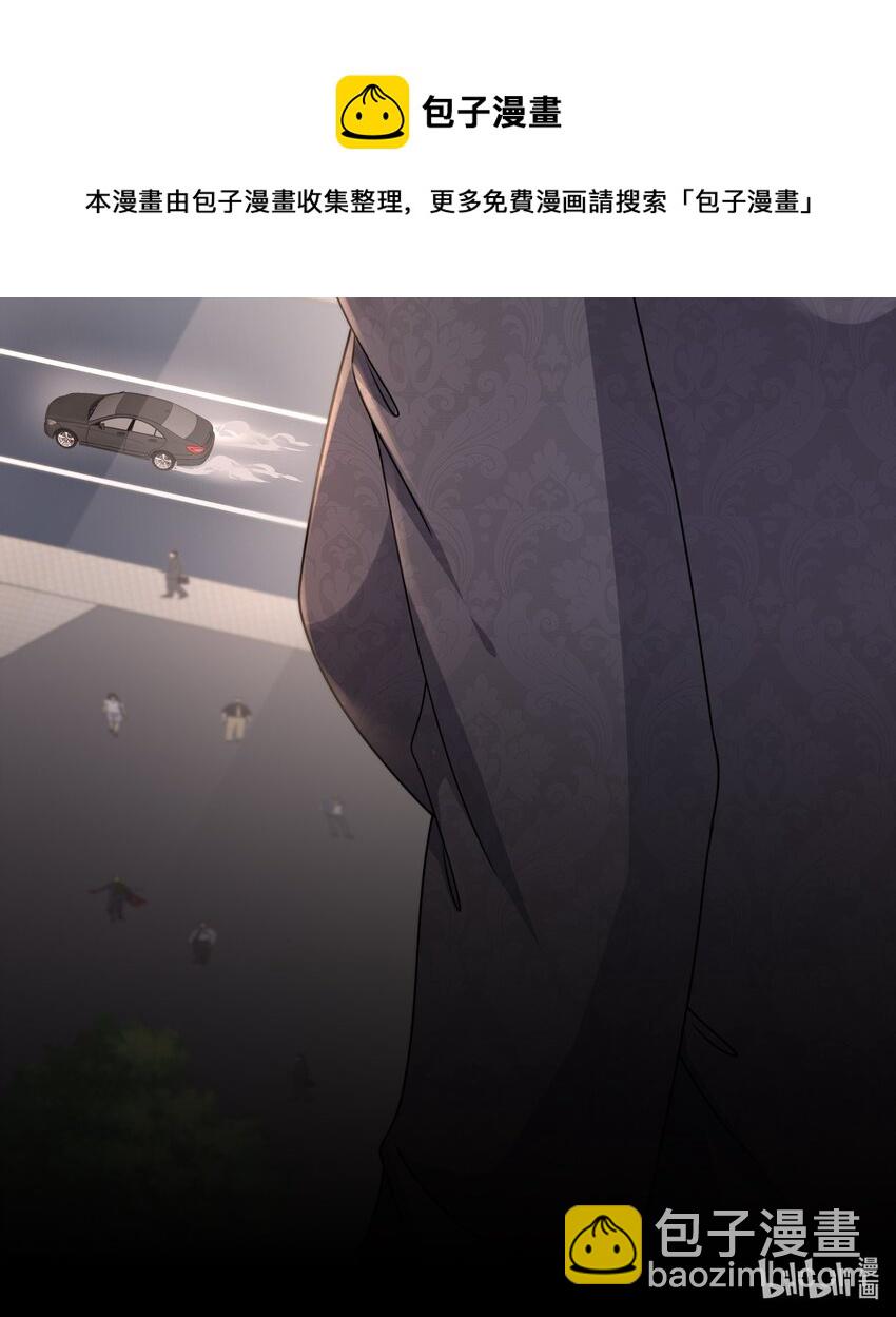 46 都变了......-第54话