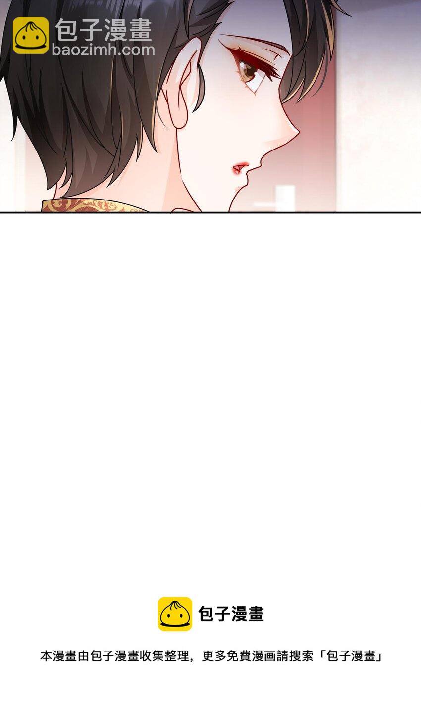 47 信任危机-第56话