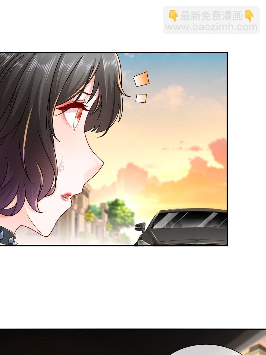 47 信任危机-第56话