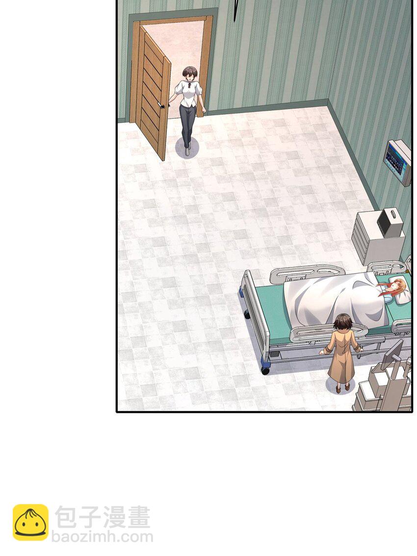 52 又复发了！？-第62话