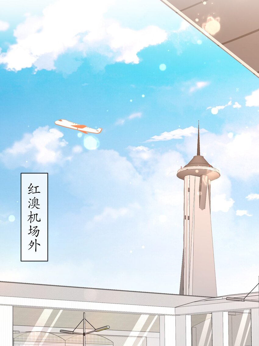 56 是时候释怀了-第66话