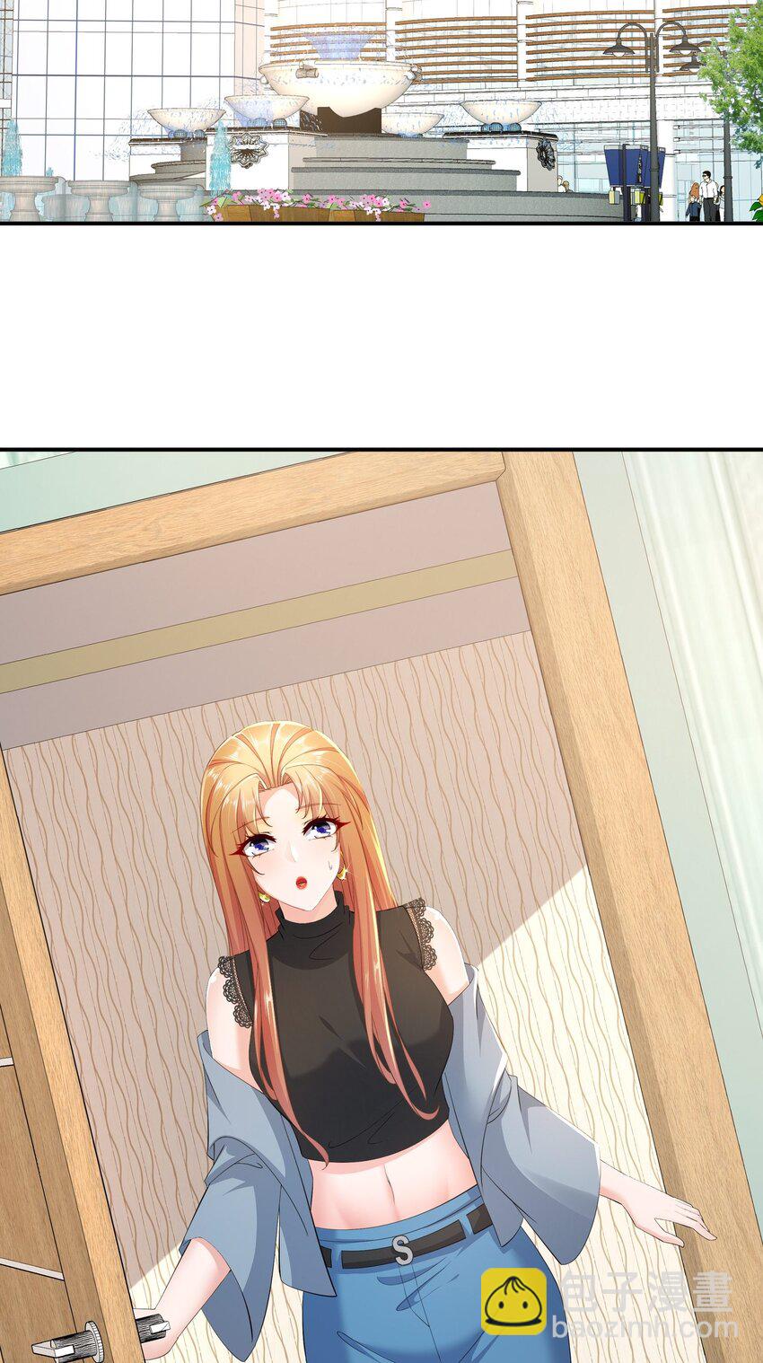 58 我爱你-第68话