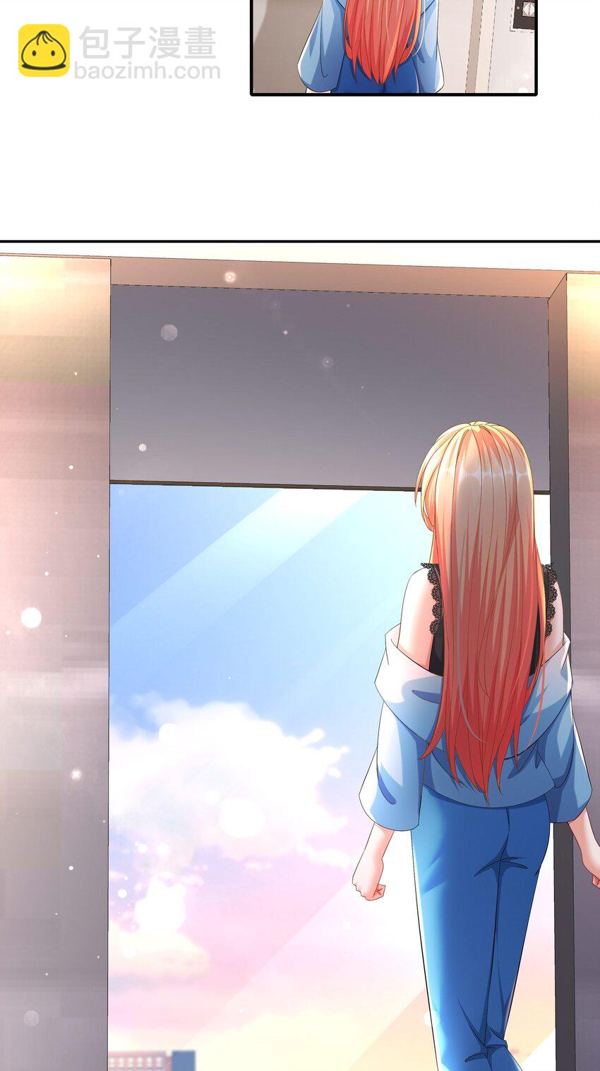 58 我爱你-第68话