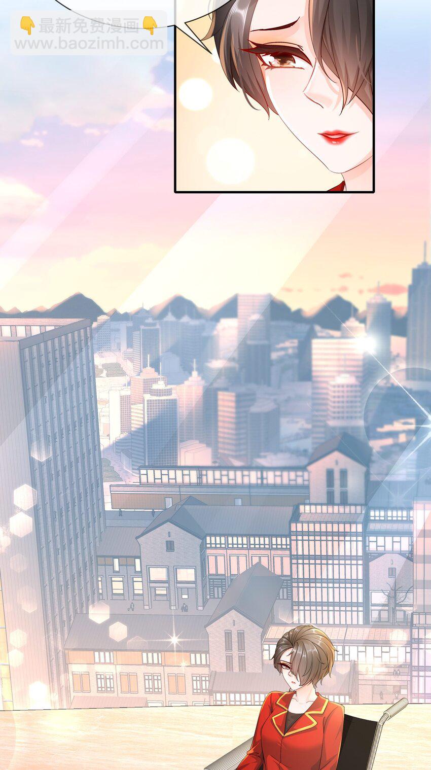 58 我爱你-第68话