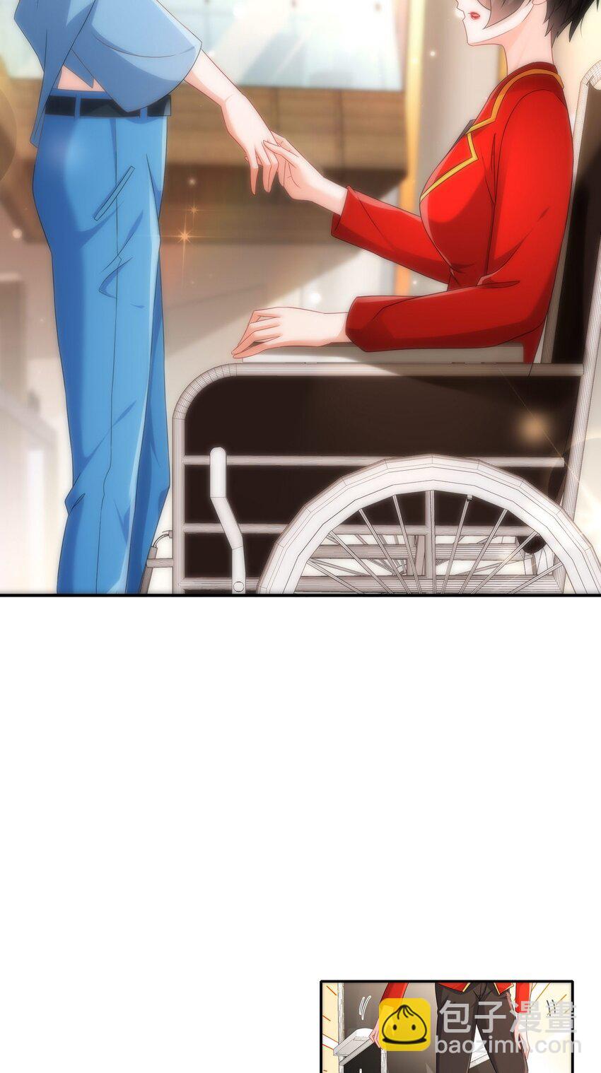 58 我爱你-第68话