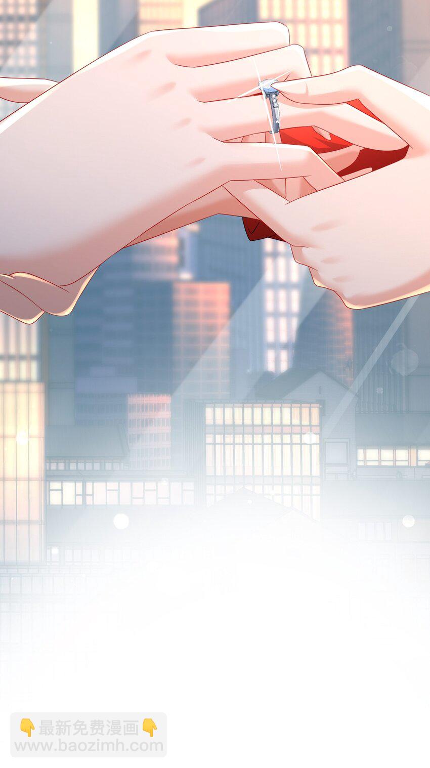 58 我爱你-第68话