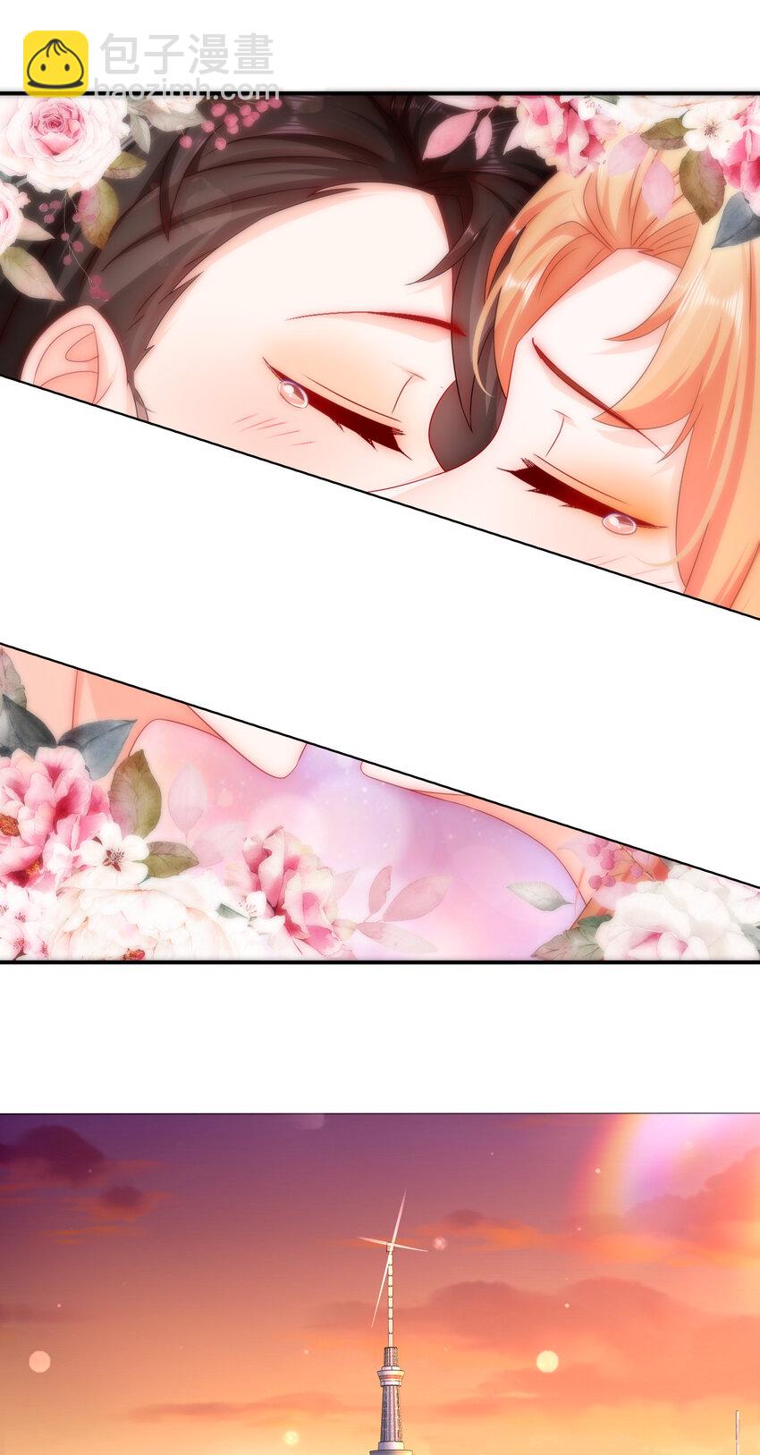 58 我爱你-第68话