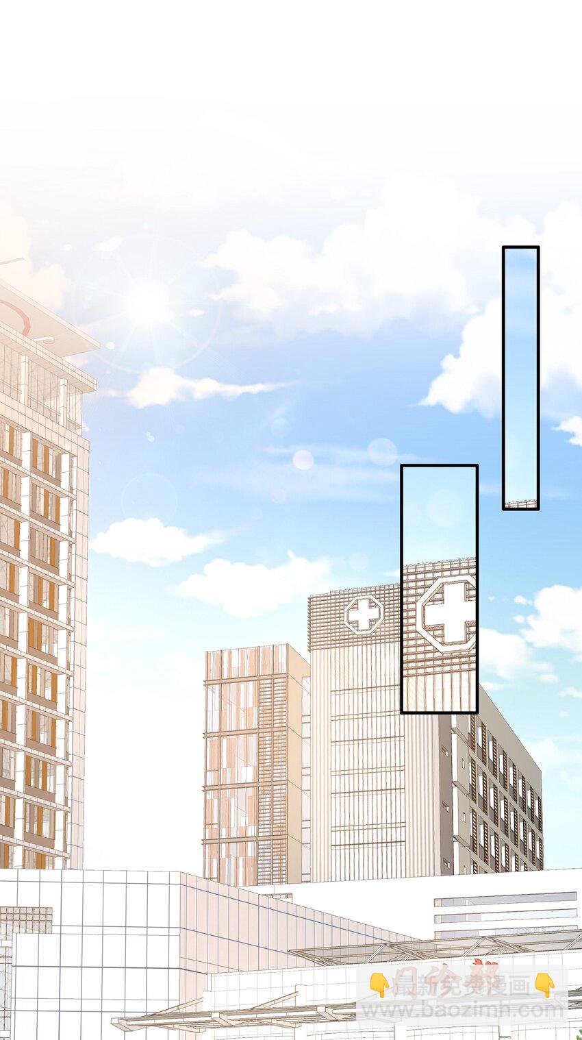 58 我爱你-第68话