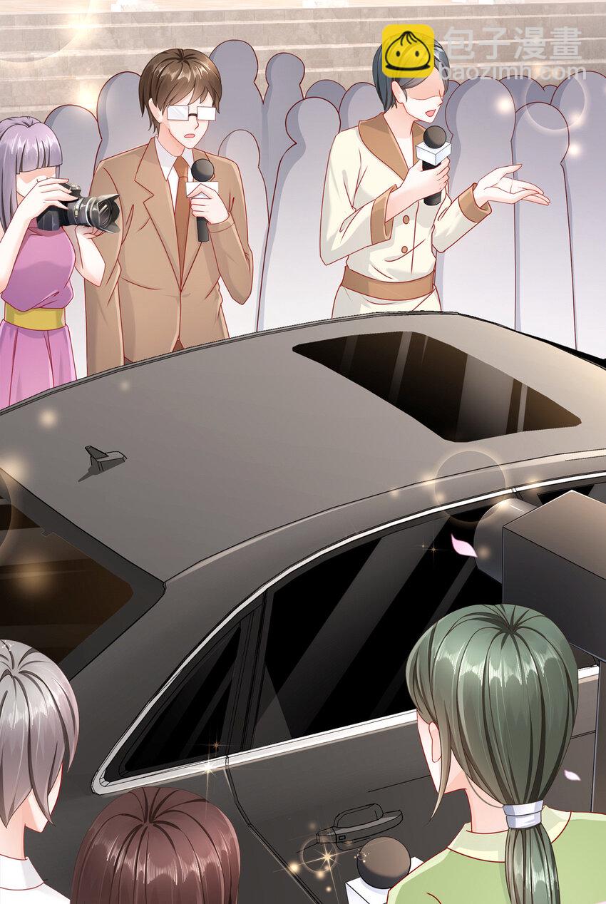 06 豪门不易-第8话