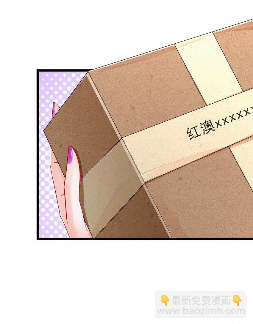 07 每天非每天-第10话