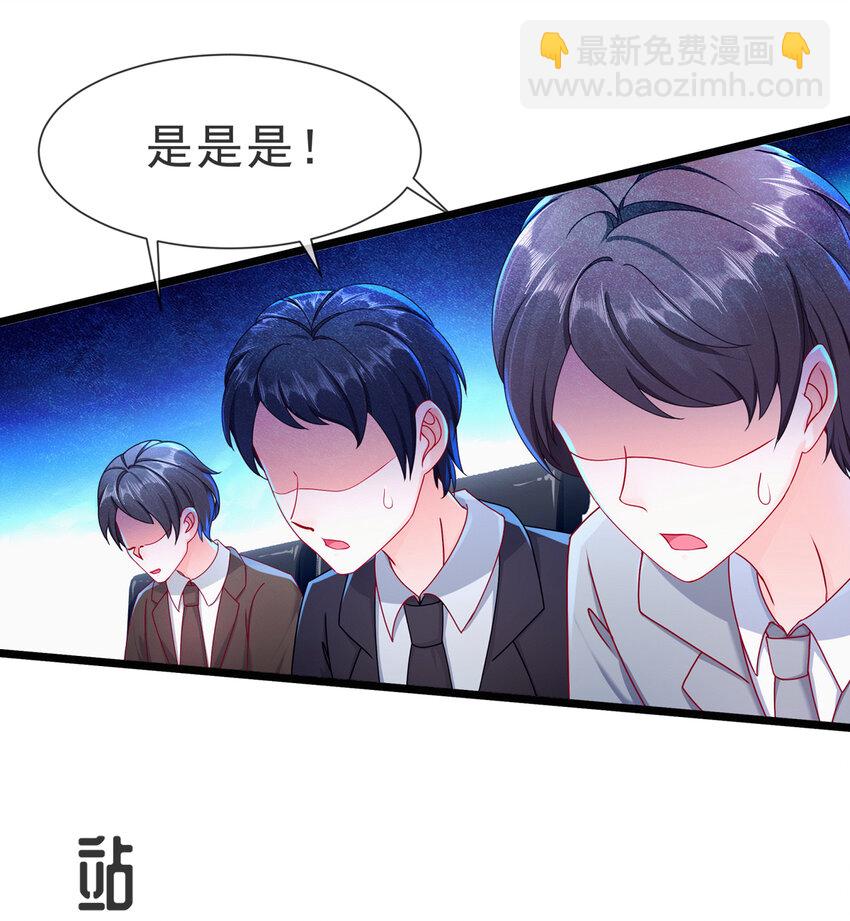 07 每天非每天-第10话