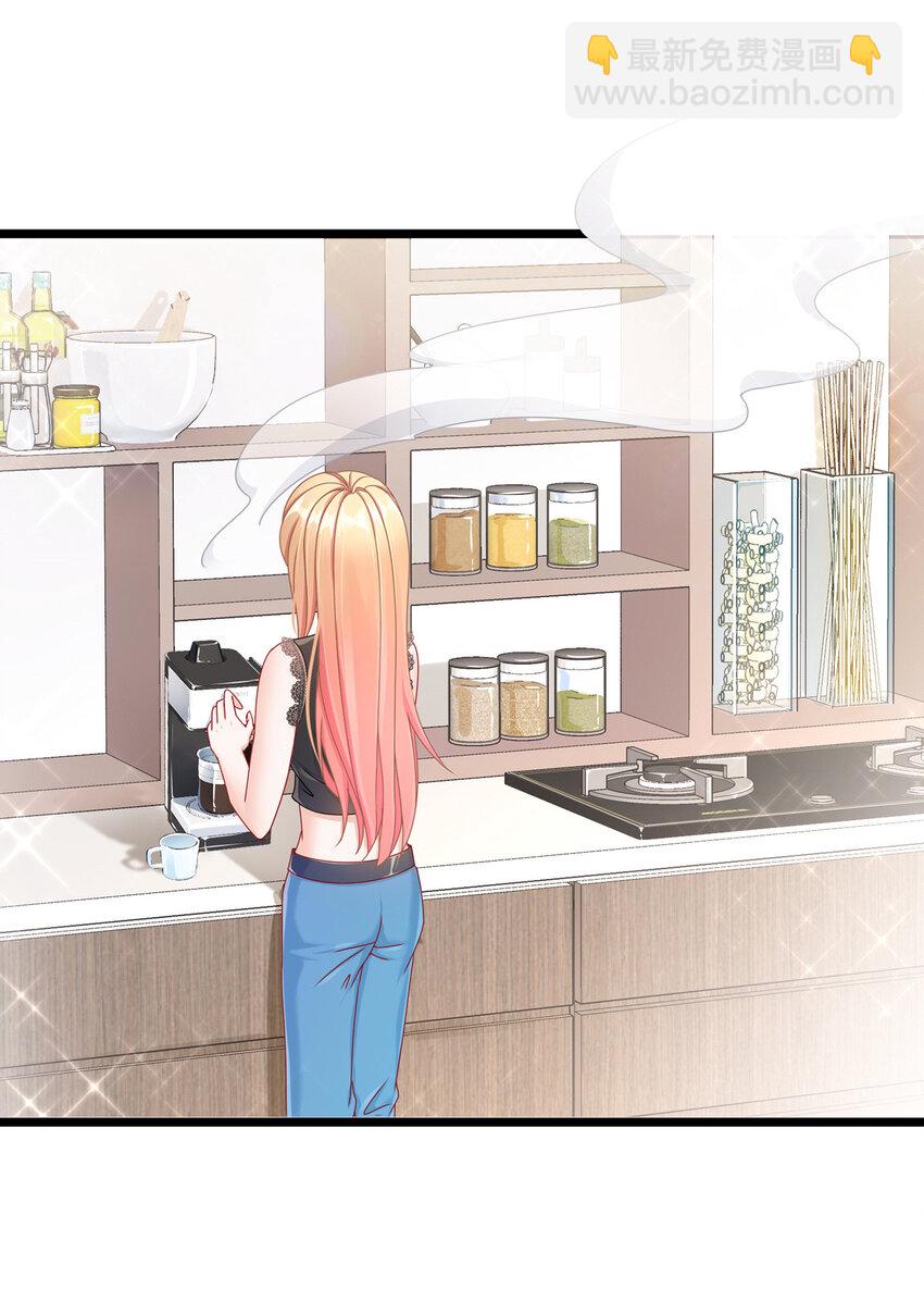 07 每天非每天-第10话