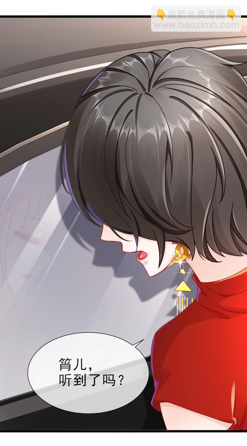 07 每天非每天-第10话