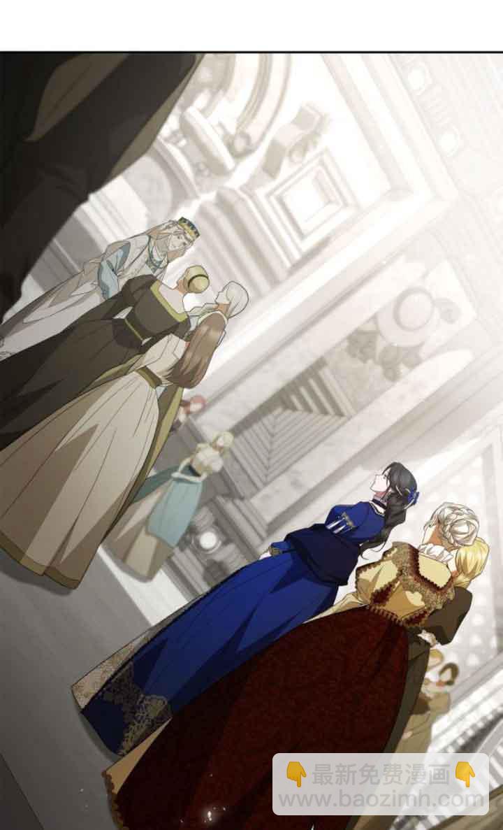 姐姐，這輩子我纔是王后 - 第100話(1/3) - 3