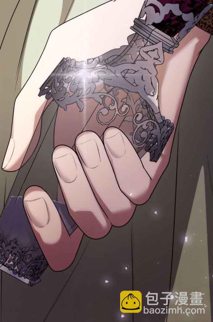 姐姐，這輩子我纔是王后 - 第100話(1/3) - 7