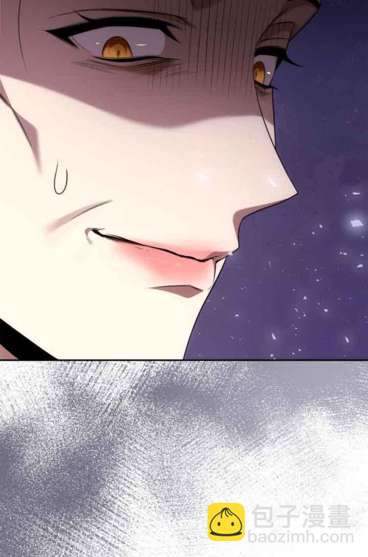 姐姐，這輩子我纔是王后 - 第100話(1/3) - 1