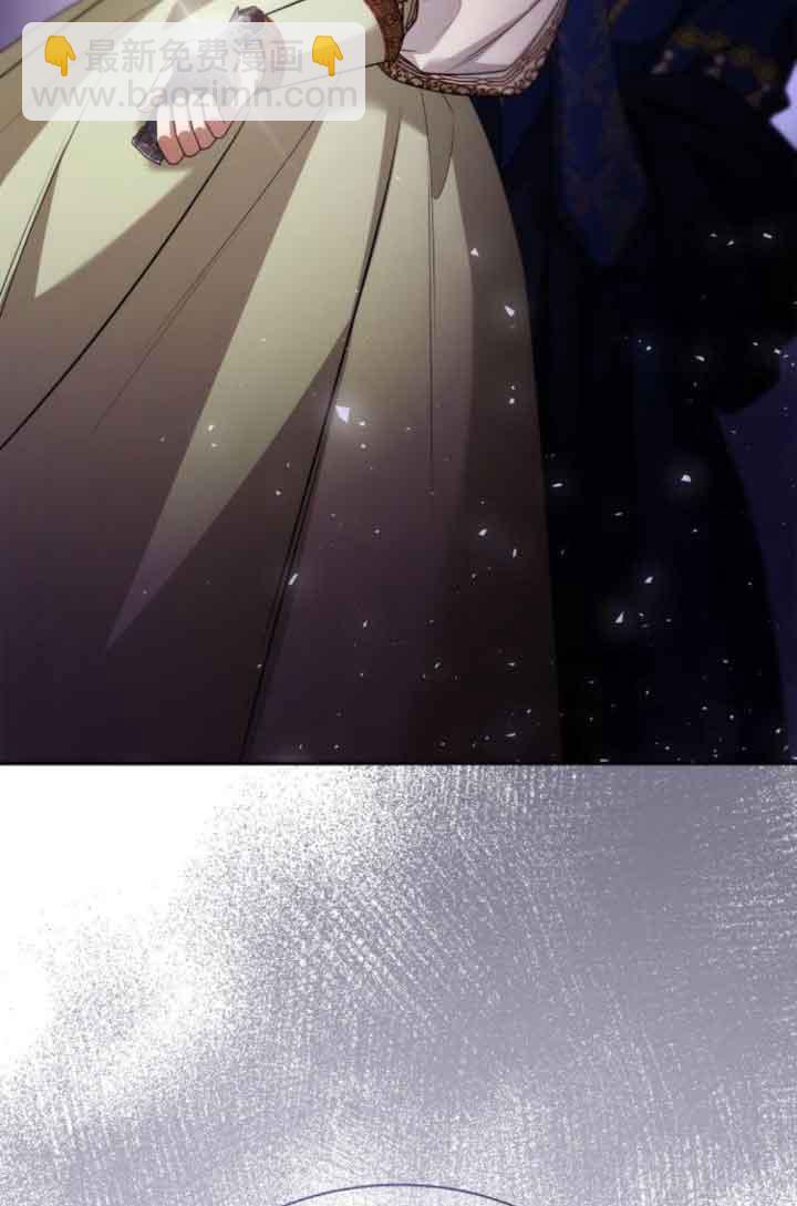 姐姐，這輩子我纔是王后 - 第100話(1/3) - 3