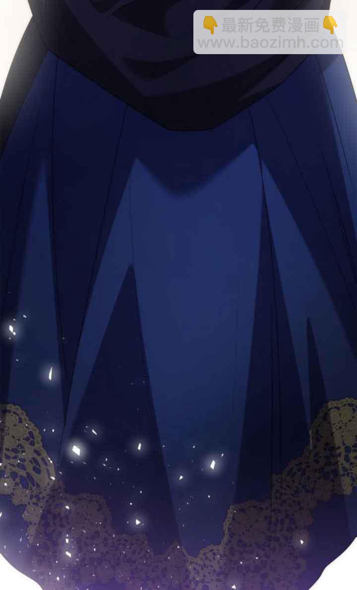 姐姐，這輩子我纔是王后 - 第100話(1/3) - 5