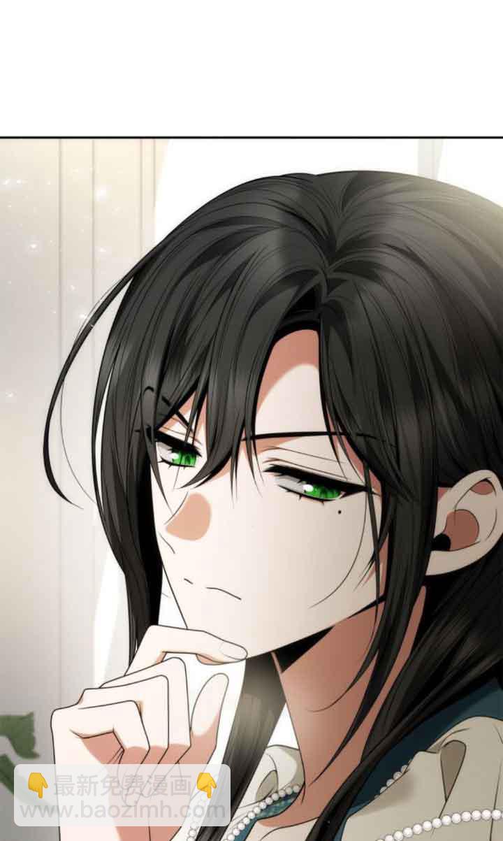 姐姐，這輩子我纔是王后 - 第105話(1/3) - 7