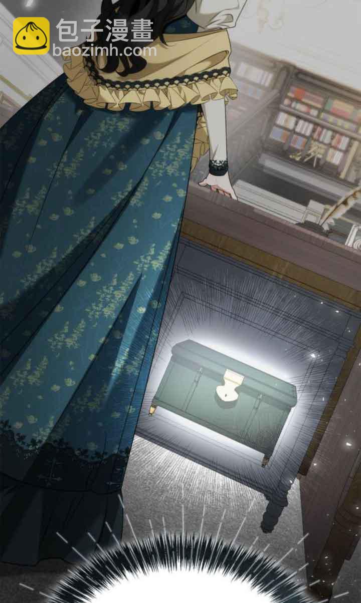 姐姐，這輩子我纔是王后 - 第105話(1/3) - 1