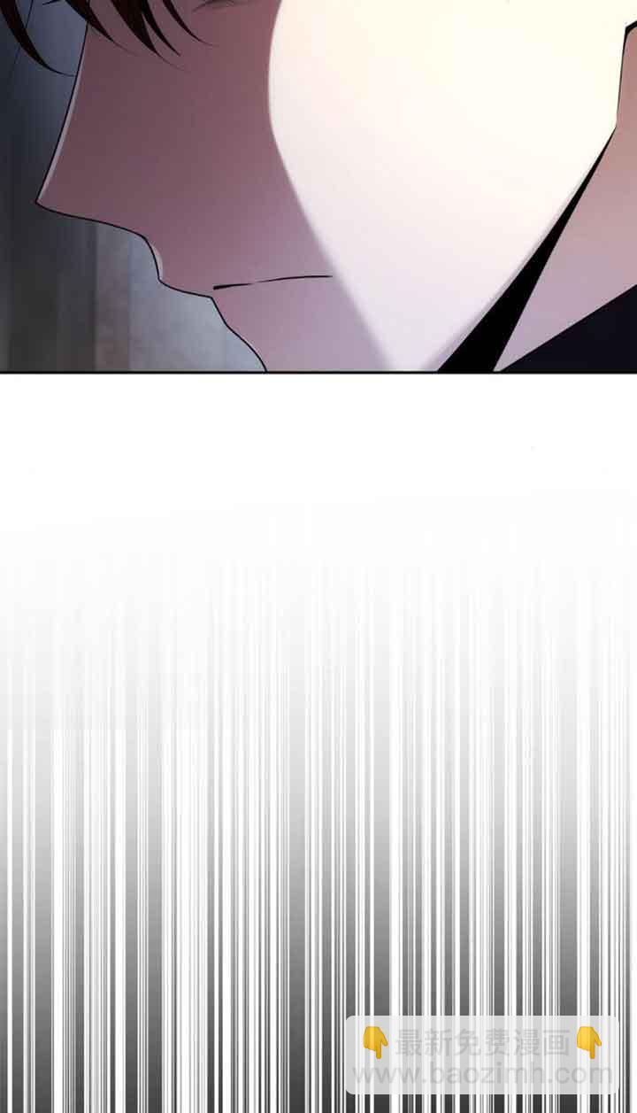 姐姐，這輩子我纔是王后 - 第107話(1/3) - 3