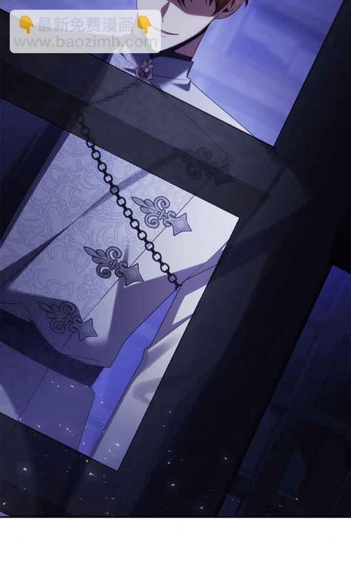 姐姐，這輩子我纔是王后 - 第107話(1/3) - 5