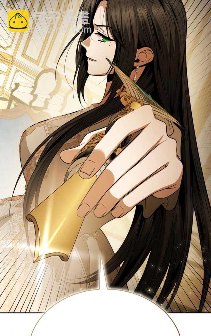 姐姐，這輩子我纔是王后 - 第133話(1/3) - 6