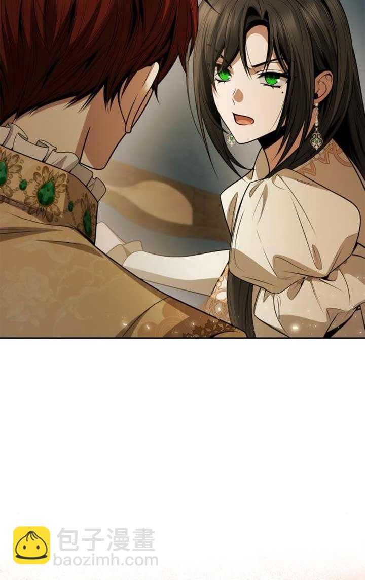 姐姐，這輩子我纔是王后 - 第133話(1/3) - 5