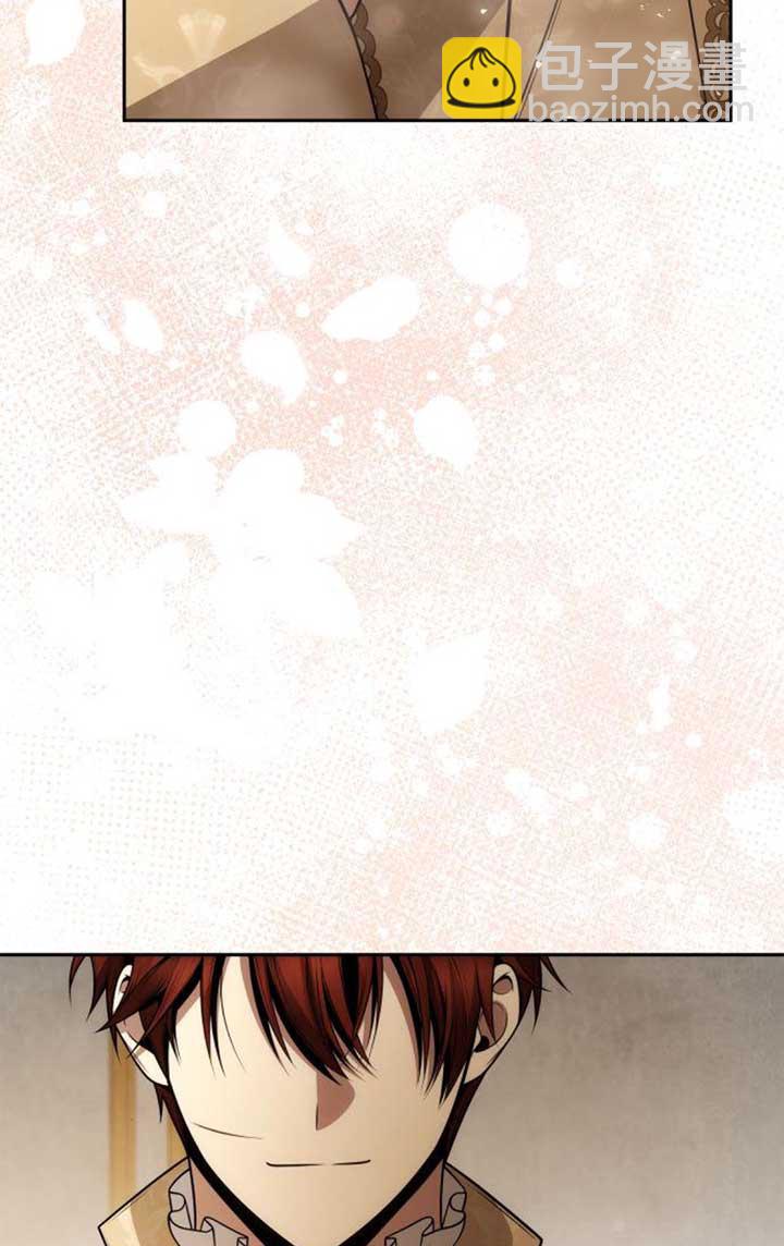 姐姐，這輩子我纔是王后 - 第133話(1/3) - 8
