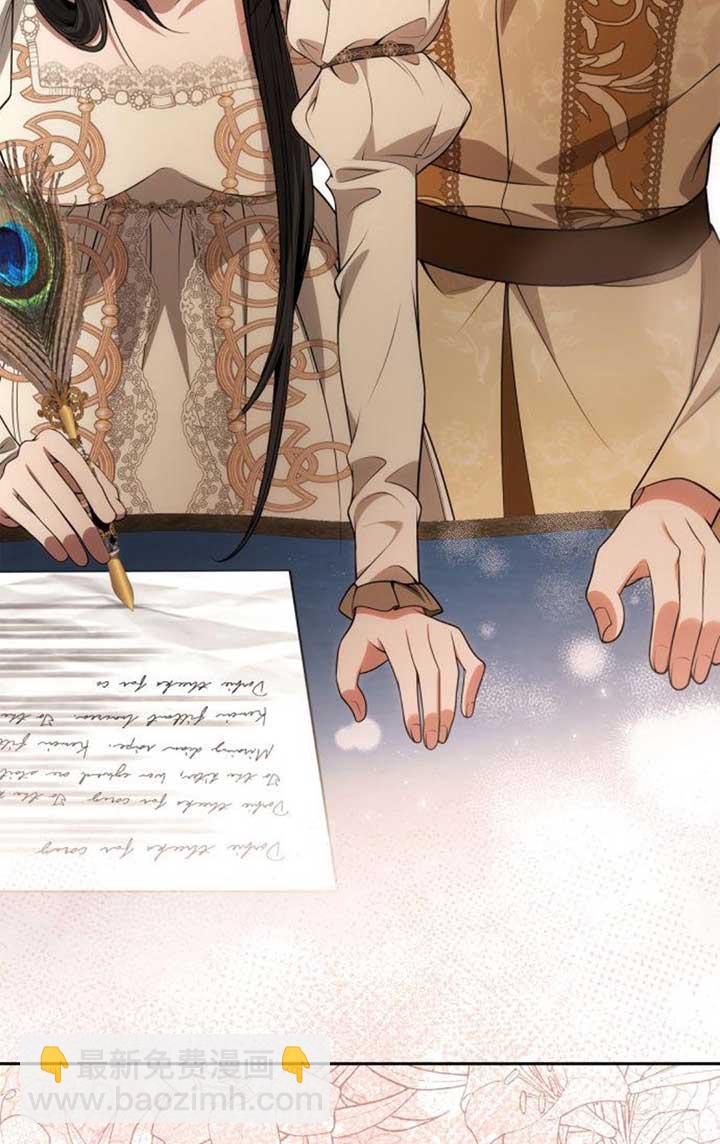 姐姐，這輩子我纔是王后 - 第133話(1/3) - 3