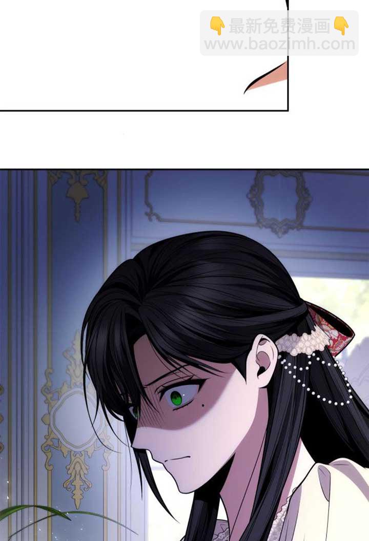 姐姐，這輩子我纔是王后 - 第135話(1/3) - 3