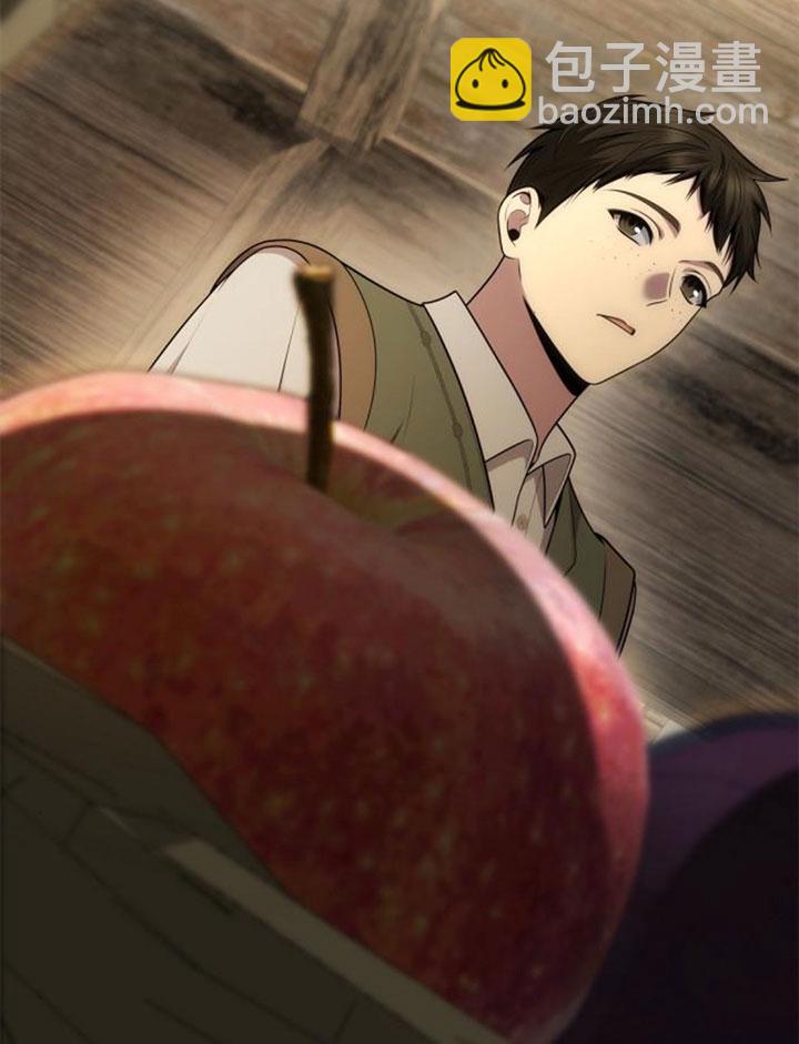 姐姐，這輩子我纔是王后 - 第137話(1/3) - 8