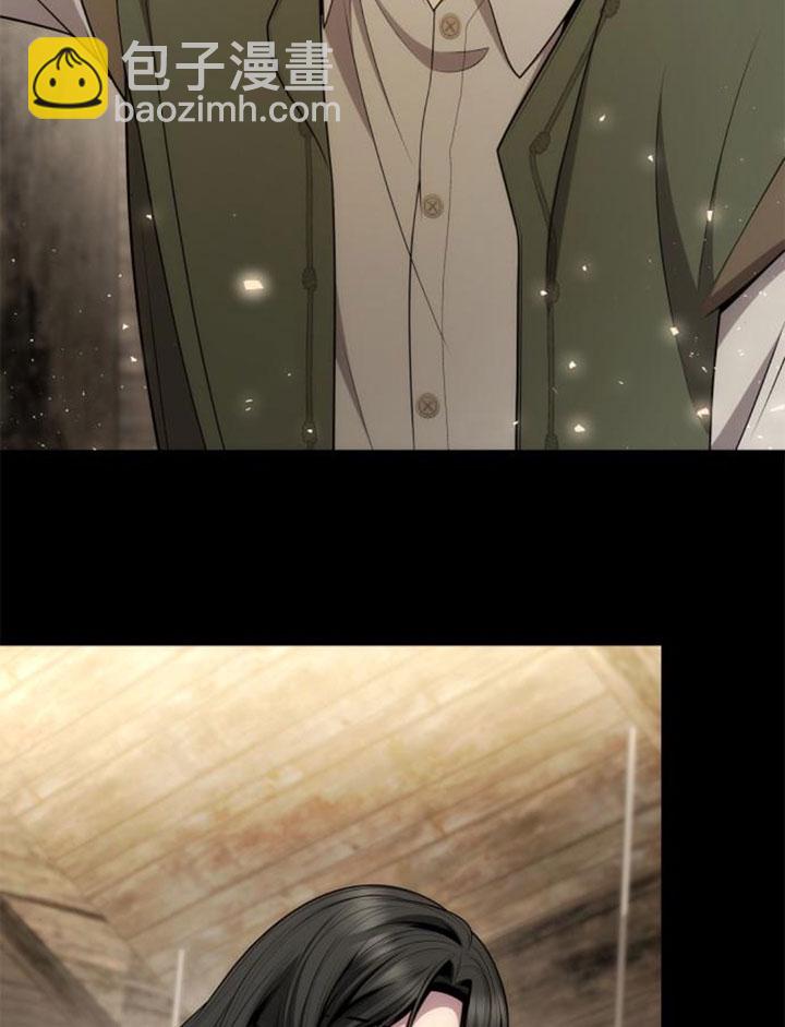 姐姐，這輩子我纔是王后 - 第137話(1/3) - 4