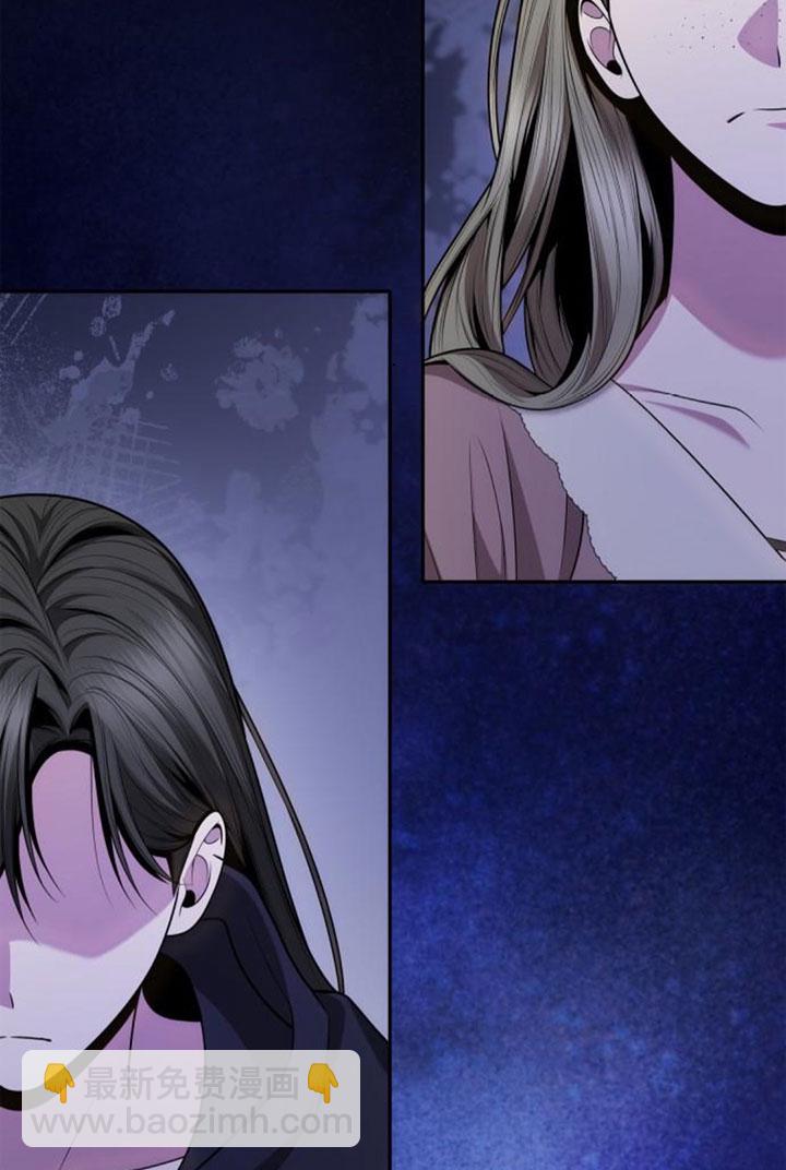 姐姐，這輩子我纔是王后 - 第137話(1/3) - 1