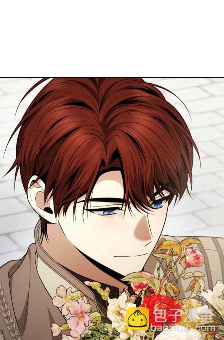 姐姐，這輩子我纔是王后 - 第140話(1/3) - 4