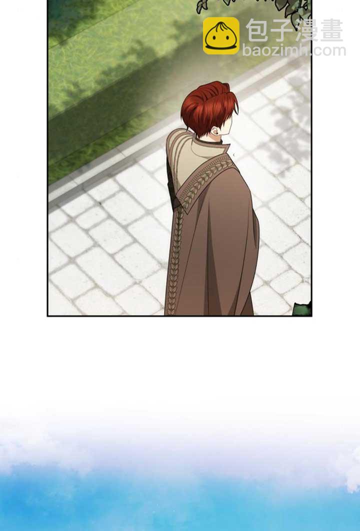 姐姐，這輩子我纔是王后 - 第140話(1/3) - 3