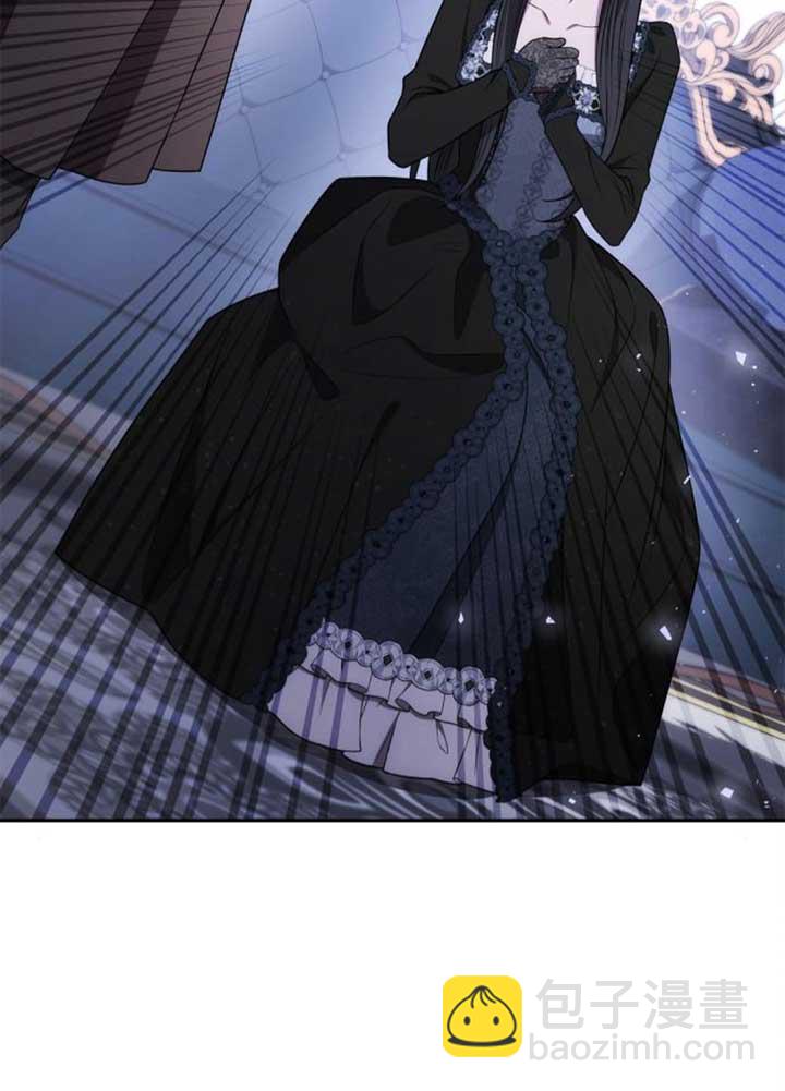 姐姐，這輩子我纔是王后 - 第141話(1/4) - 1