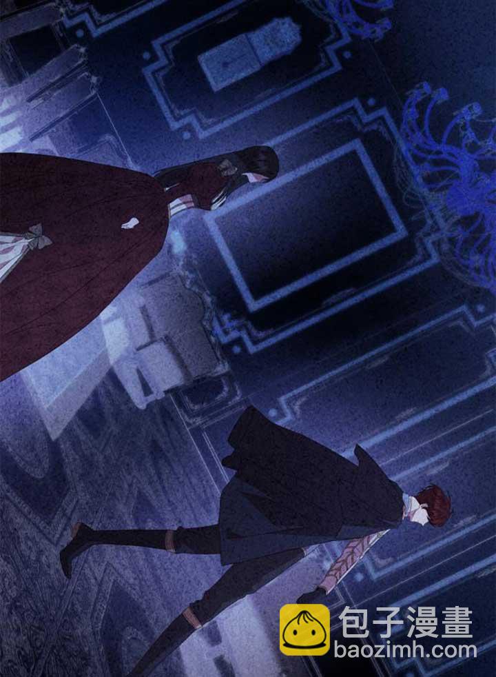 姐姐，這輩子我纔是王后 - 第141話(1/4) - 4