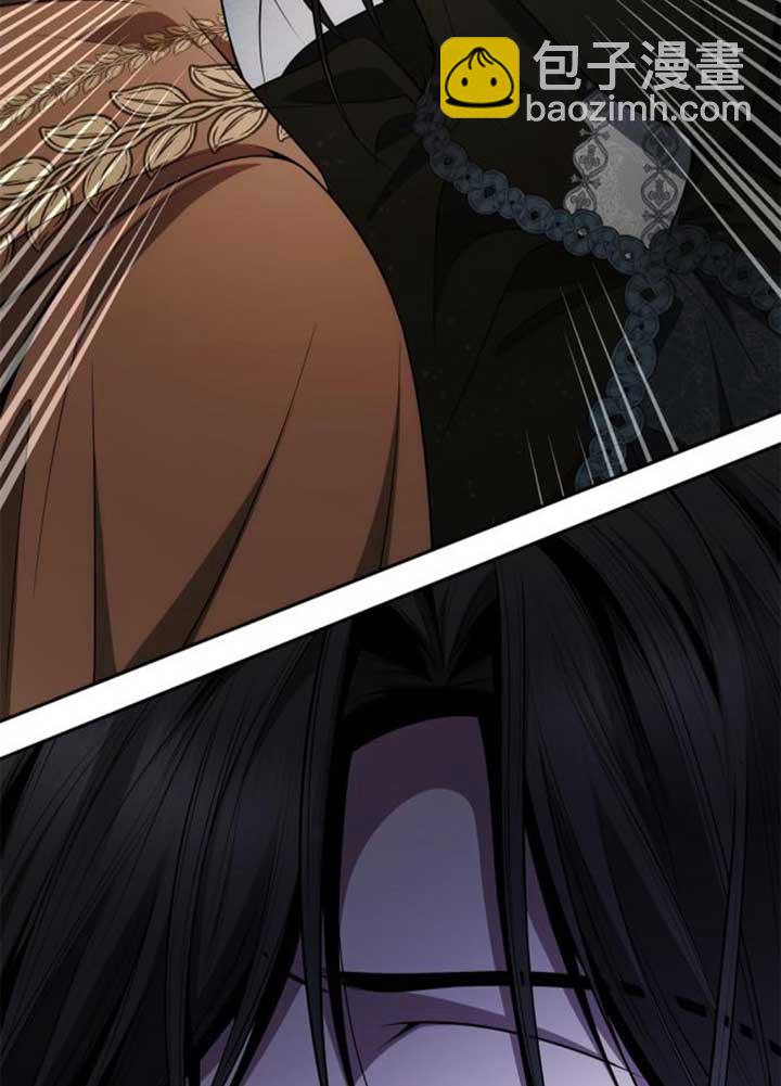 姐姐，這輩子我纔是王后 - 第141話(1/4) - 3