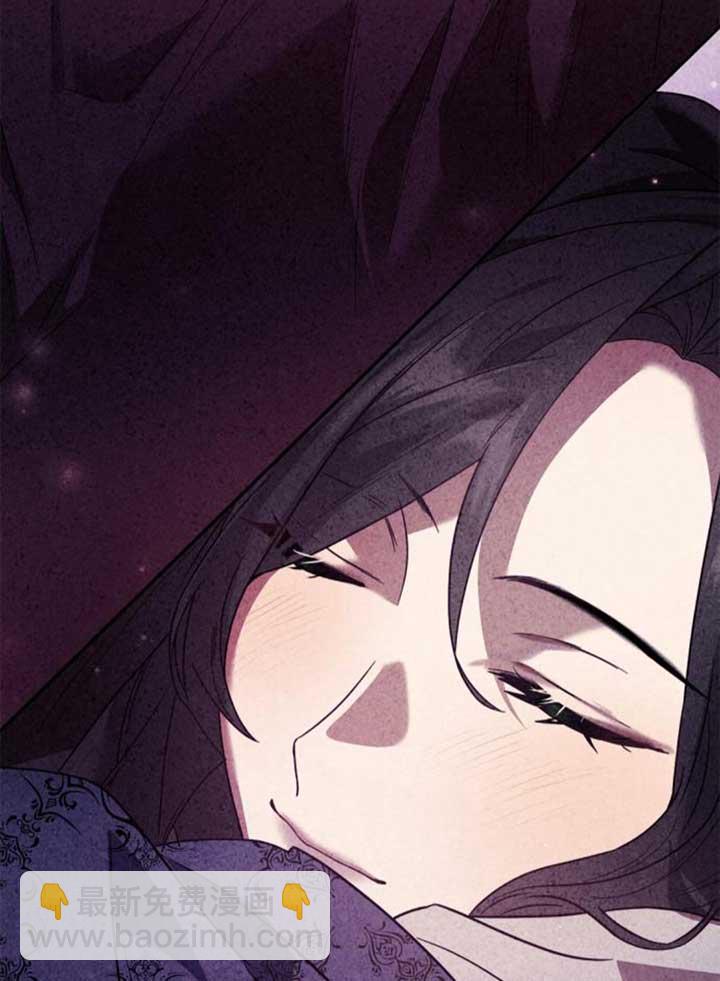 姐姐，這輩子我纔是王后 - 第141話(1/4) - 6