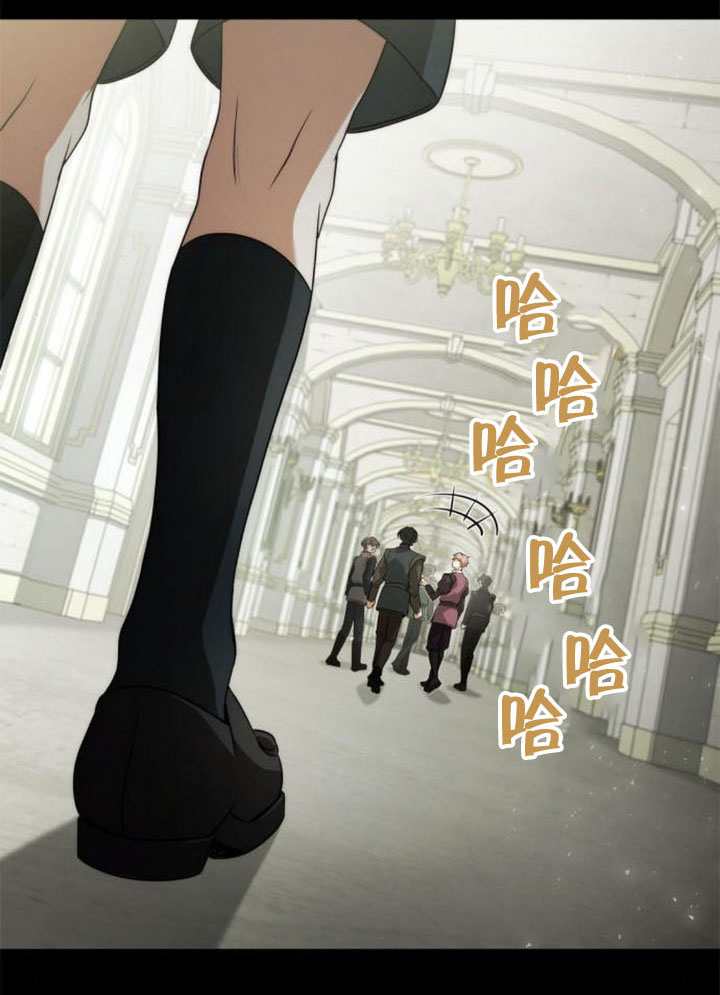 姐姐，這輩子我纔是王后 - 第143話(1/4) - 5