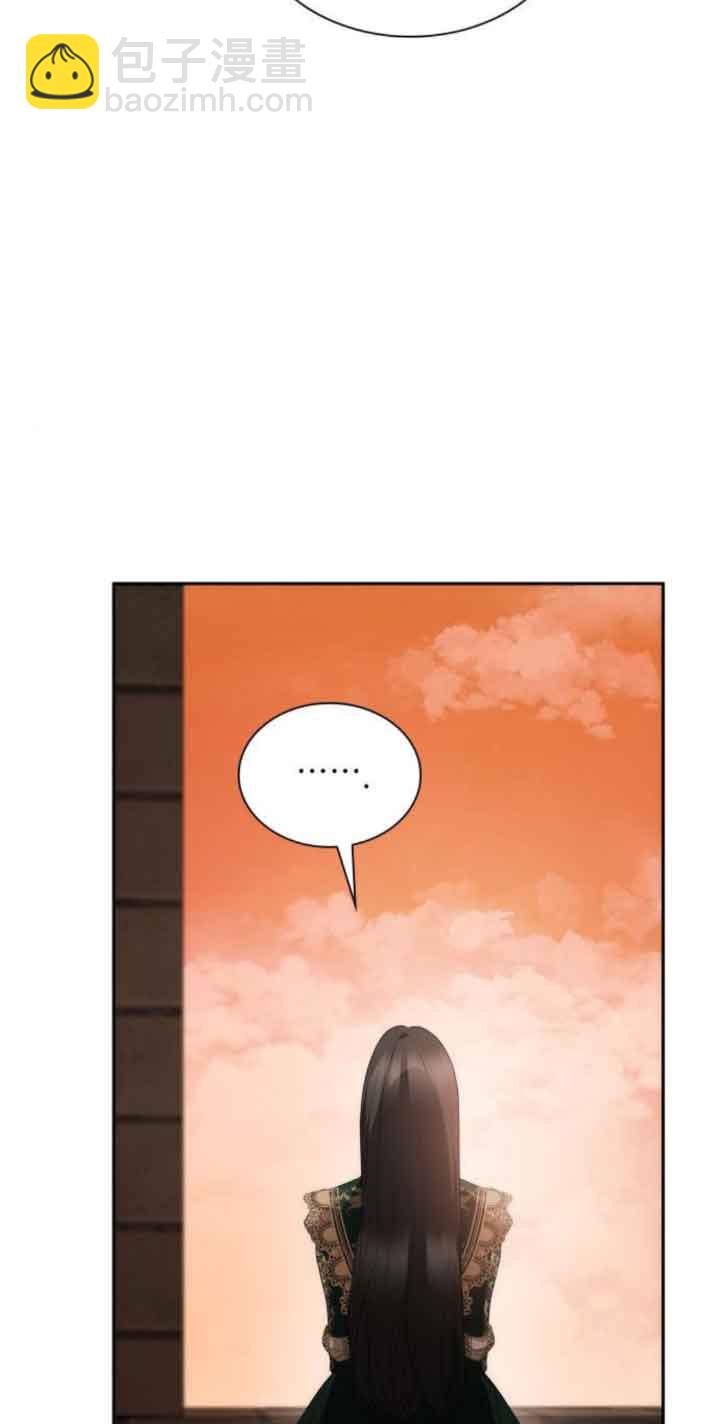 姐姐，這輩子我纔是王后 - 第96話(1/2) - 7