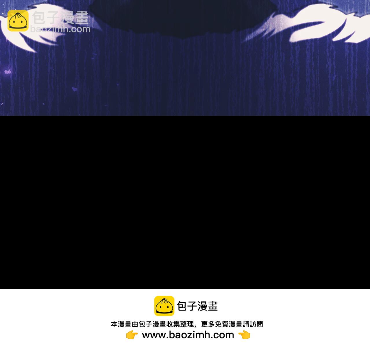 姐姐這世想搶走我的未婚夫 - 第10話 歸來的公爵(1/5) - 2