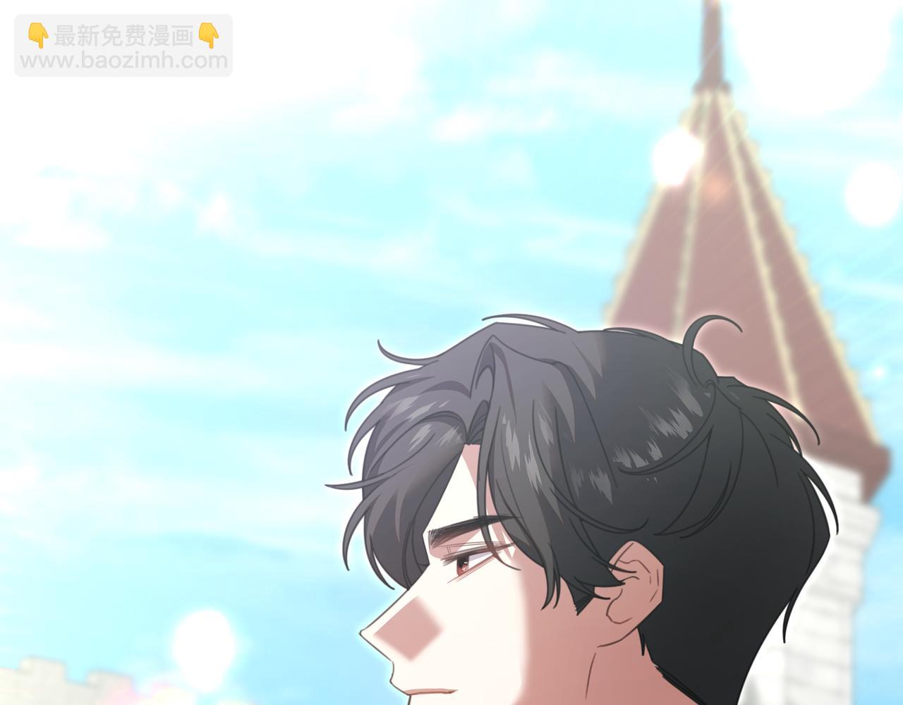 姐姐這世想搶走我的未婚夫 - 第16話 節日冒險(1/4) - 3